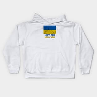 Support Ukraine Kids Hoodie